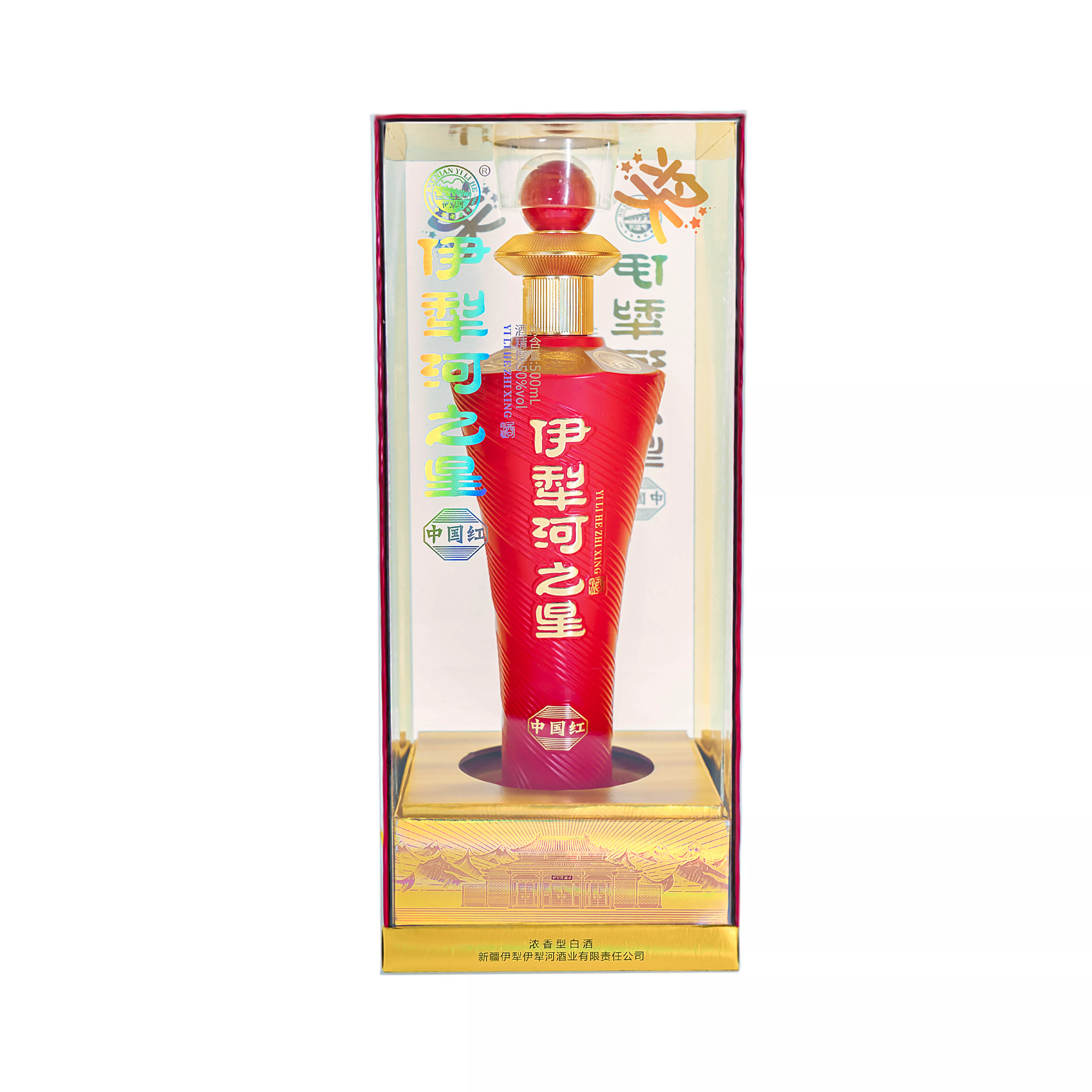 伊犁河之星中国红