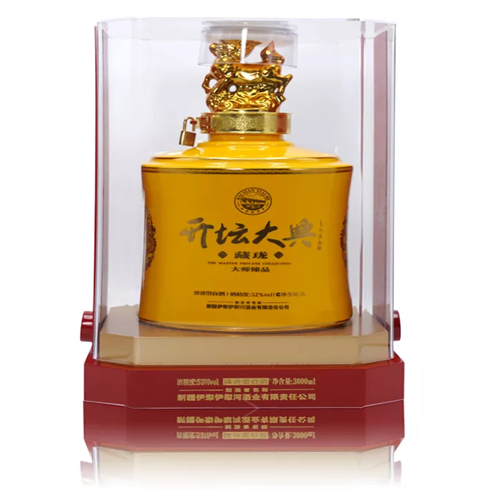 开坛大典·藏珑